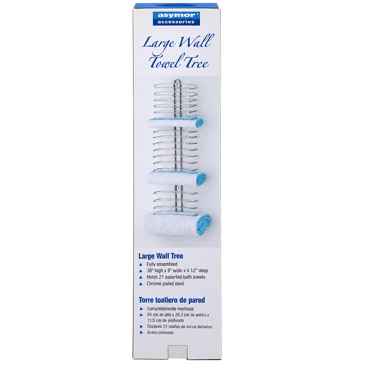 Large Wall Towel Rack