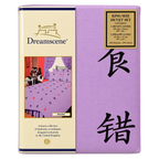Dreamscene Peking King Size Duvet Set